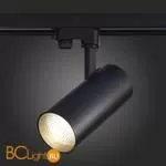 Трековый светильник ST Luce Трехфазная трековая система ST661.446.40