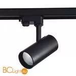 Трековый светильник ST Luce Трехфазная трековая система ST661.446.20