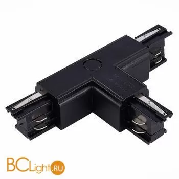 Коннектор шинопровода ST Luce Трехфазная трековая система ST030.409.16L1