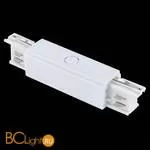 Коннектор шинопровода ST Luce Трехфазная трековая система ST030.509.13 - Фото 0