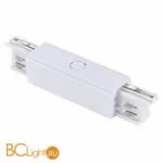 Коннектор шинопровода ST Luce Трехфазная трековая система ST030.509.13