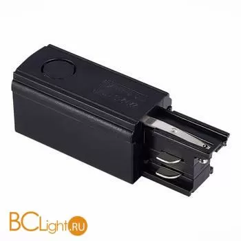 Коннектор шинопровода ST Luce Трехфазная трековая система ST030.409.10L