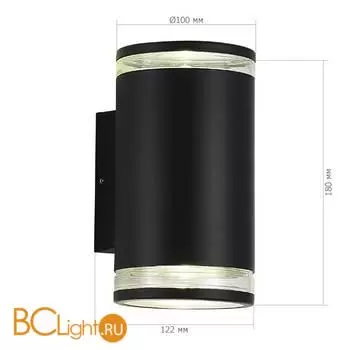 Уличный настенный светильник ST Luce Tubo SL9009.401.02 - Фото 3