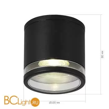 Уличный настенный светильник ST Luce Tubo SL9009.402.01 - Фото 1