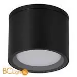 Спот ST Luce Tubo SL9006.402.01 - Фото 0