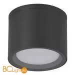 Спот ST Luce Tubo SL9006.702.01 - Фото 0