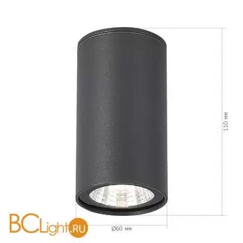 Спот ST Luce Tubo SL9514.702.01 - Фото 1