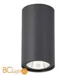 Спот ST Luce Tubo SL9514.702.01