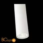 Подвесной светильник ST Luce Tuore SL1592.503.01 - Фото 3