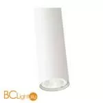 Подвесной светильник ST Luce Tuore SL1592.503.01 - Фото 0