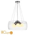 Подвесной светильник ST Luce Uovo SL512.103.05 - Фото 0