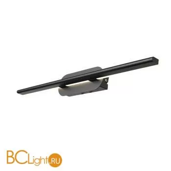 Настенный светильник ST Luce Ursito SL1598.401.01