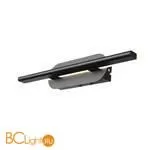 Настенный светильник ST Luce Ursito SL1598.041.01