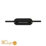 Настенный светильник ST Luce Ursito SL1598.041.01 - Фото 2