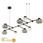 Подвесной светильник ST Luce Vallo SL6005.403.08
