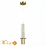 Подвесной светильник ST Luce Varese SL1211.513.01