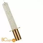 Подвесной светильник ST Luce Varese SL1211.513.01 - Фото 1