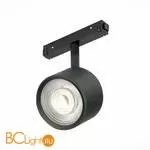 Cветильник для магнитного трека Skyline 48V ST Luce Vedo ST353.446.06 4000K 560Lm черный - Фото 1