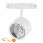 Трековый светильник ST Luce Vedo ST353.546.06 - Фото 1