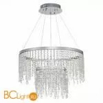 Подвесной светильник ST Luce VEGA SL6201.103.55 - Фото 0