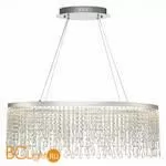 Подвесной светильник ST Luce VEGA SL6201.103.37