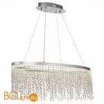 Подвесной светильник ST Luce VEGA SL6201.103.37 - Фото 1