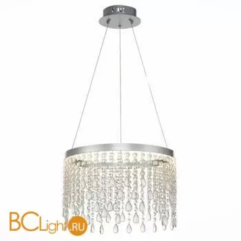 Подвесной светильник ST Luce VEGA SL6201.103.24