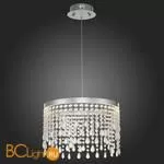 Подвесной светильник ST Luce VEGA SL6201.103.24 - Фото 3