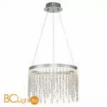 Подвесной светильник ST Luce VEGA SL6201.103.24