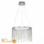 Подвесной светильник ST Luce VEGA SL6201.103.24 - Фото 0