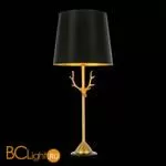 Настольная лампа ST Luce Velossa SL1123.204.01 - Фото 3