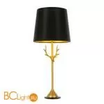 Настольная лампа ST Luce Velossa SL1123.204.01