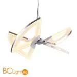 Подвесной светильник ST Luce Venta SL896.503.04