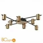 Потолочная люстра ST Luce Veroli SL1207.402.08