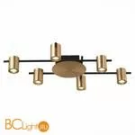 Потолочная люстра ST Luce Veroli SL1207.402.06 - Фото 0