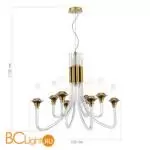 Люстра ST Luce VETRANO SL1241.203.08 - Фото 2