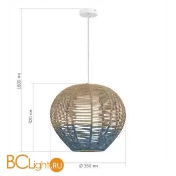 Подвесной светильник ST Luce VIMINI SL1514.513.01 - Фото 2