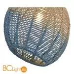 Подвесной светильник ST Luce VIMINI SL1514.523.01 - Фото 1