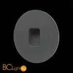 Уличный настенный светильник ST Luce VISANO SL9501.401.01 - Фото 0