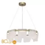 Подвесной светильник ST Luce VOILE SL6021.203.54 - Фото 0