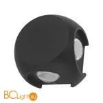 Уличный настенный светильник ST Luce Volti SL9505.401.01