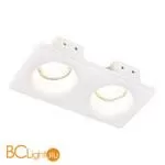 Встраиваемый светильник ST Luce Встраиваемые светильники ST254.328.02