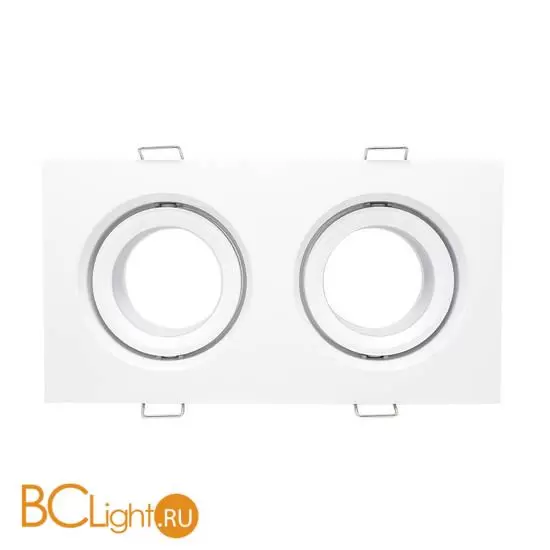 Встраиваемый светильник ST Luce ST255.528.02