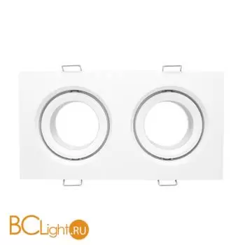 Встраиваемый светильник ST Luce ST255.528.02