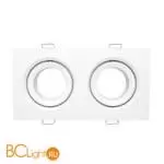 Встраиваемый светильник ST Luce ST255.528.02