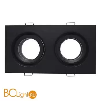 Встраиваемый светильник ST Luce ST255.428.02