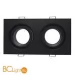 Встраиваемый светильник ST Luce ST255.428.02