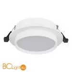 Встраиваемый светильник ST Luce ST258.508.01