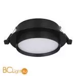 Встраиваемый светильник ST Luce ST258.408.01