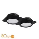 Встраиваемый светильник ST Luce ST258.408.02